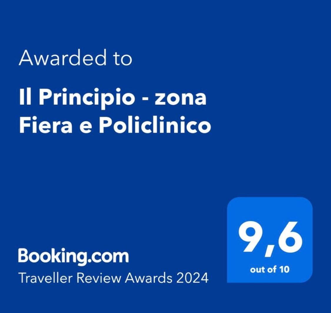 波代诺内Il Principio - Zona Fiera E Policlinico公寓 外观 照片